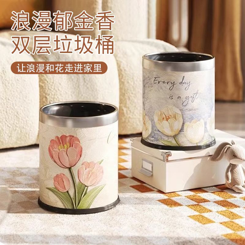 郁金香ins风大容量垃圾桶家用客厅女生卧室房间厨房纸篓2025新款
