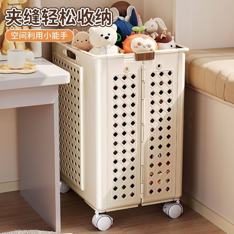 简约现代高颜值收纳神器可折叠脏衣篮晾房倍享空间玩具收纳筐透气,住宅家具,儿童玩具收纳箱,淘宝优惠券,粉丝福利购,淘宝优惠卷
