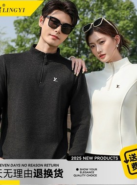 领逸情侣款天丝驼绒软壳衣25900/25907