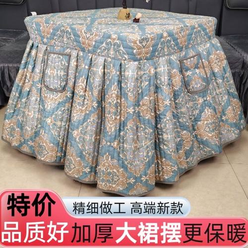 加厚保暖烤火罩电取暖桌罩茶几罩四方炉罩烤火被防寒耐脏冬天取暖