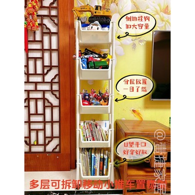 大容量落地书架客厅多层移动储物架洗手间整理架厨房置物架可移动