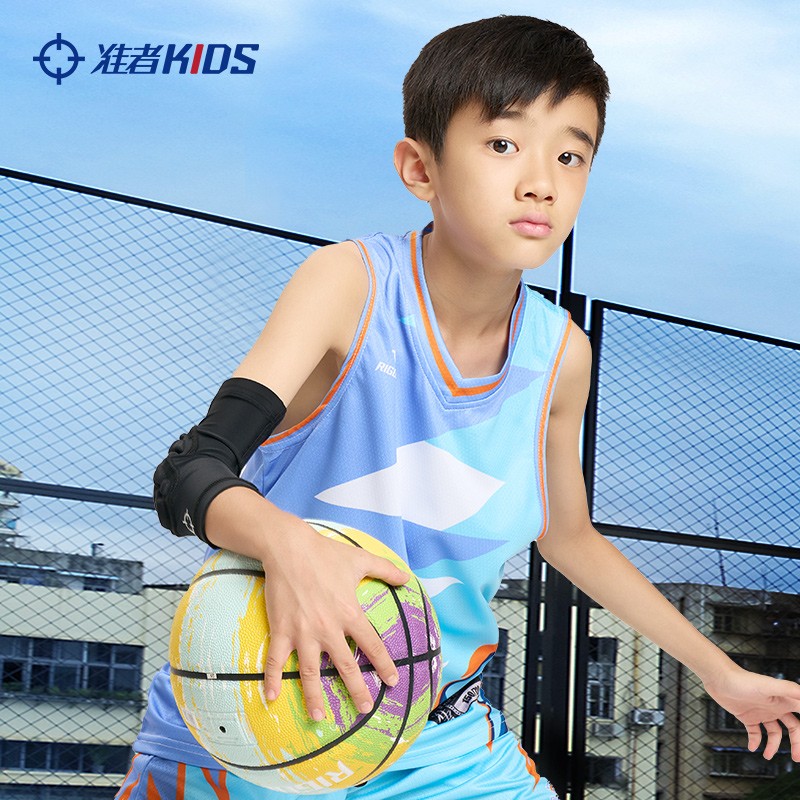 准者儿童护臂盾甲防摔防撞护肘篮球滑板骑行足球防护装备运动专用