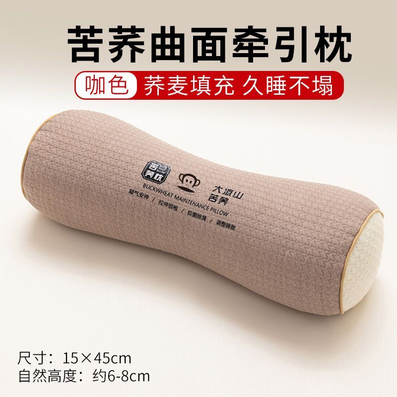 全荞麦皮壳反弓变直枕头护颈椎专用枕芯学生宿舍成人家用硬枕