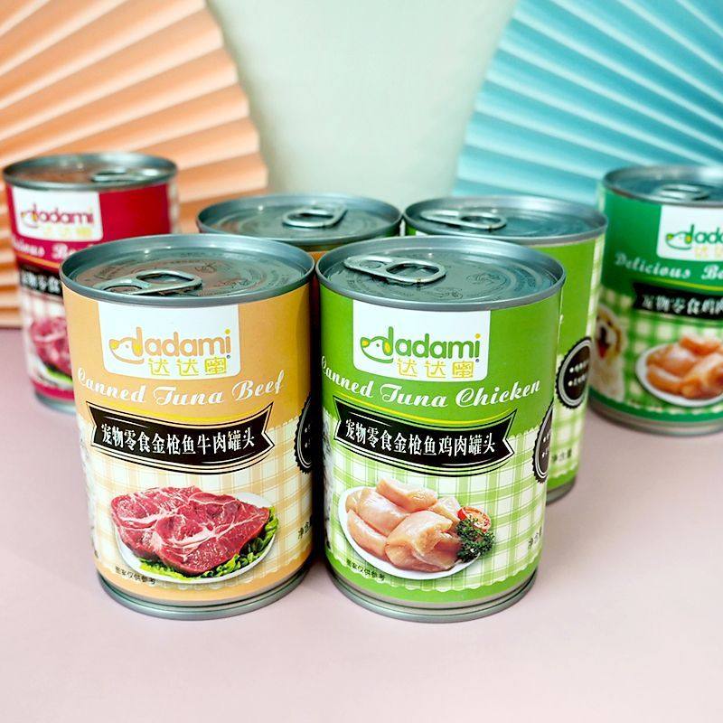 宠物零食罐头375g猫咪狗狗食品金枪鱼肉牛肉鸡肉猫饭狗粮湿粮拌饭,宠物/宠物食品及用品,狗零食罐,淘宝优惠券,粉丝福利购,淘宝优惠卷