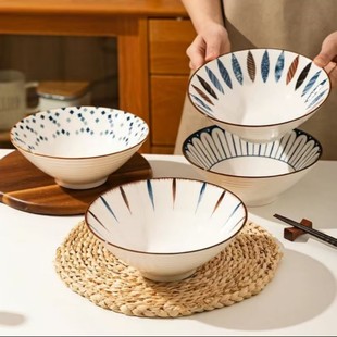 新中式 陶瓷釉下彩大碗 餐具家庭4个装 8英寸家用碗小清新式