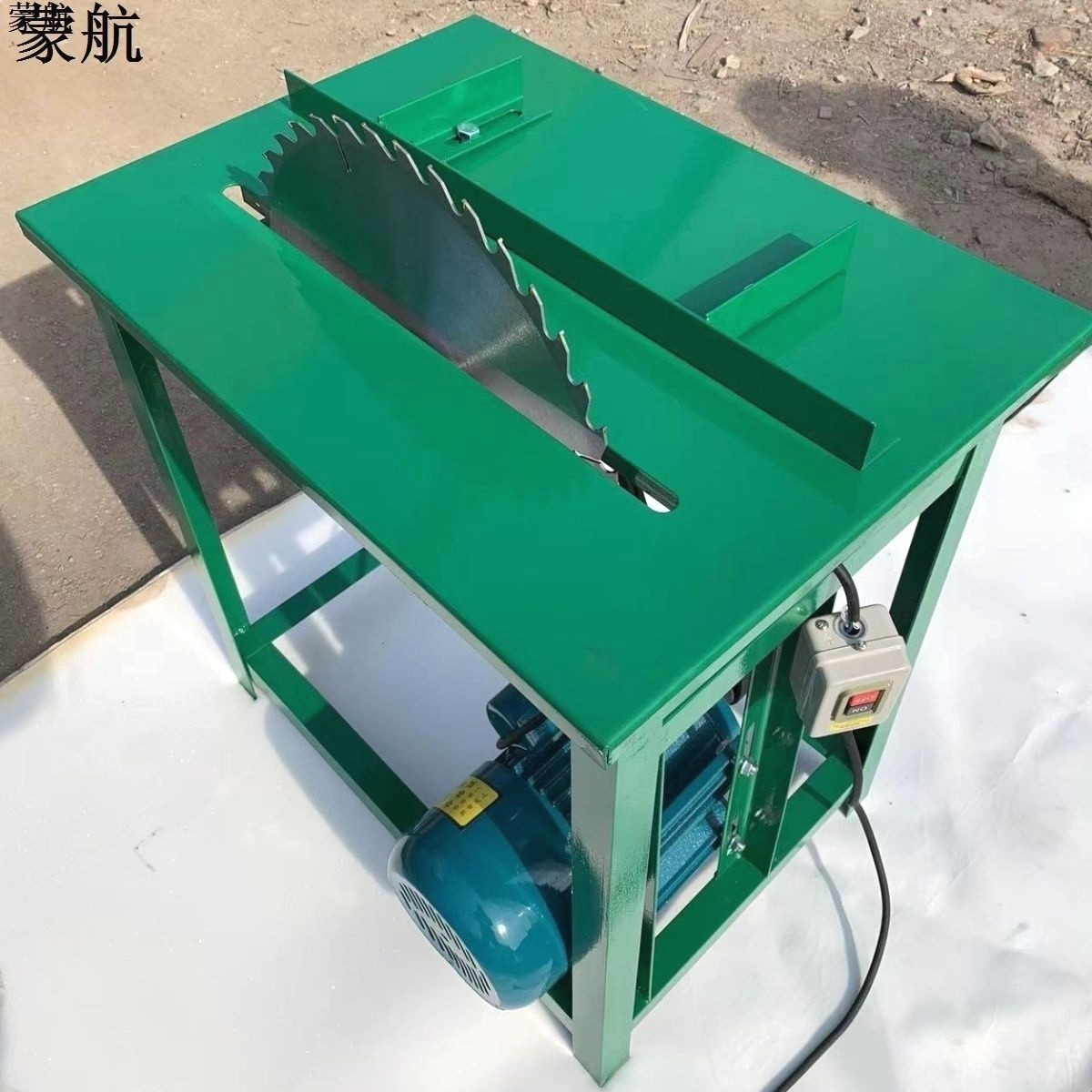 大木工台锯铜电机6.8功率多功能电动电圆盘锯单相家小型切割台锯