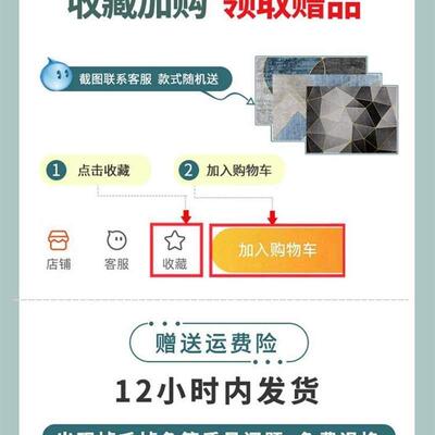 Carpet Living Room Warm Floor Rugs fluffy Mats Kids Room Rug