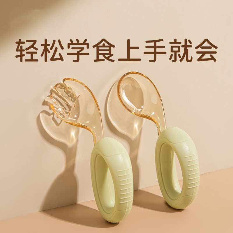 宝宝自主进食PPSU勺子婴儿学吃饭训练辅食勺儿童餐具便携耐摔家用