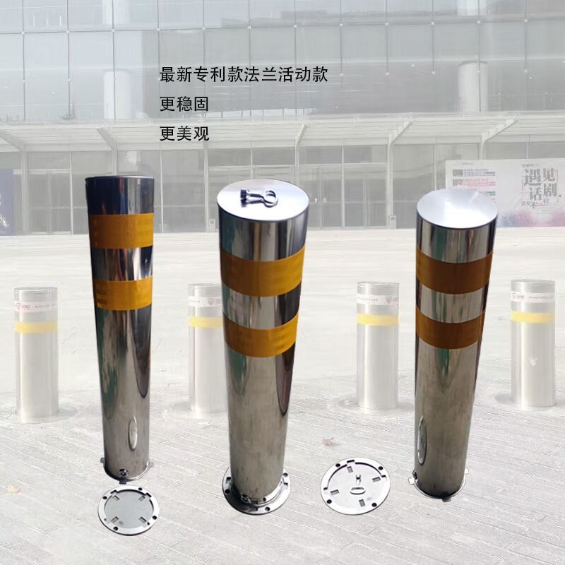 加厚不锈钢移动警示柱防撞隔离柱可拆卸挡车柱停车位地桩活动路桩