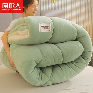 南极人牛奶绒被子棉被双面绒冬被秋冬季保暖加厚羊羔绒加绒被芯褥