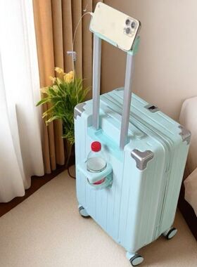 马航多功能23x35x56CM行李箱20寸航空登机箱商务旅行箱飞机拉杆箱