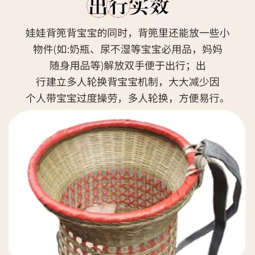 竹编儿童宝宝背篓手工四川背篓背小孩娃家用娃娃竹子儿童背篓新款