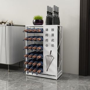 雨伞收纳架酒店大堂商用雨伞架银行售楼处办公学校教室雨伞置放架