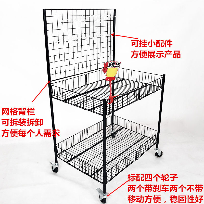摆摊地推货架小推车折叠摆摊车折叠展架摆摊网红小推车地摊挂玩具