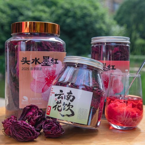 【精品墨红】云南大理冻干墨红玫瑰皇后送压花玫瑰花茶