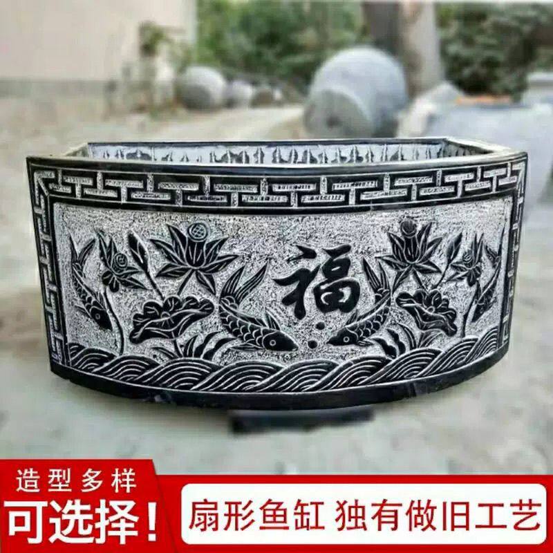 青石仿古石雕花盆水缸流水鱼缸庭院荷花户外养鱼池石缸摆件石槽