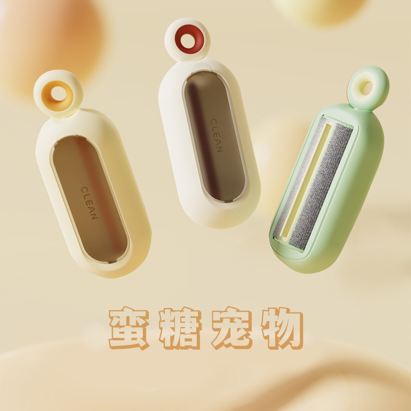 可重复使用衣服刷毛器猫毛粘毛滚筒去毛除毛刷衣物大衣粘毛器