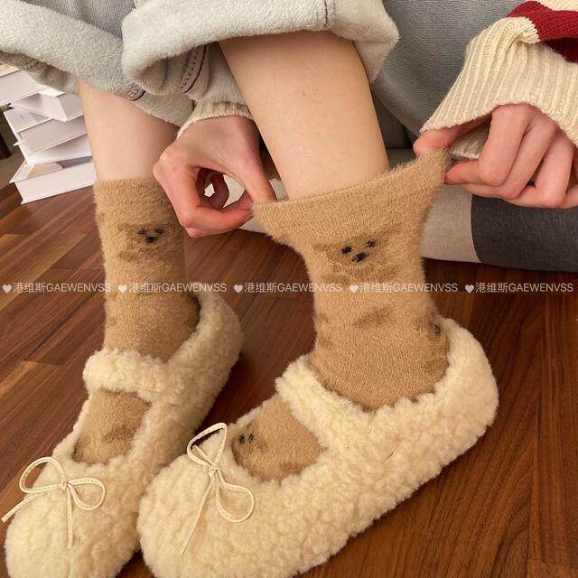 港维斯水貂绒袜子女中筒袜秋冬季加绒加厚保暖睡眠袜毛毛长袜