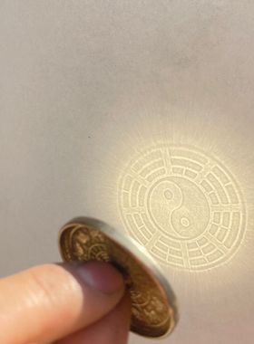 八卦镜小尺寸透光镜铜镜十二生肖铜镜铜镜八卦镜反光镜古风网红