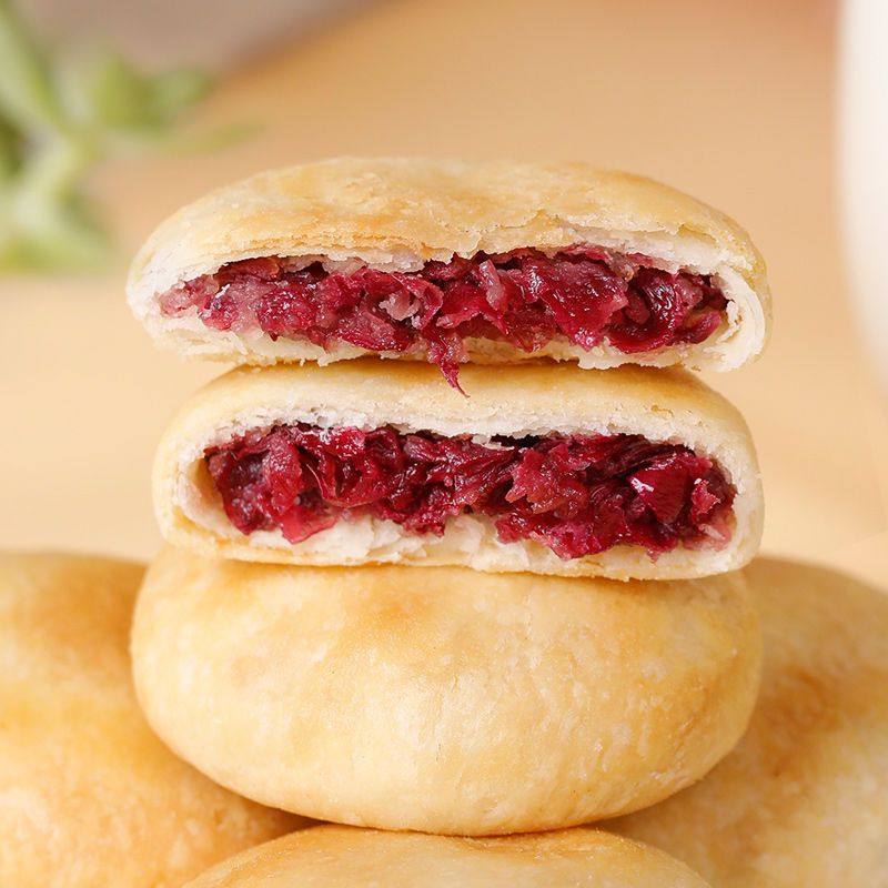 云南特产玫瑰鲜花饼玫瑰饼传统糕点礼盒装点心零食整箱,零食/坚果/特产,鲜花饼,淘宝优惠券,粉丝福利购,淘宝优惠卷