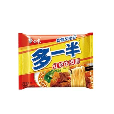 白象方便面多一半多半袋酸菜香辣葱香排骨面袋装便宜整箱泡面