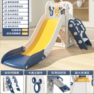 儿童滑梯小孩滑梯小型加厚滑滑梯室内组合家用宝宝滑滑梯折叠玩具