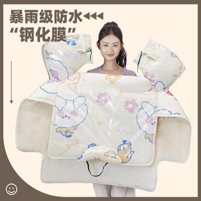 【钢化膜防暴雨】电动电瓶车挡风被冬季加绒加厚可爱防水防寒防风