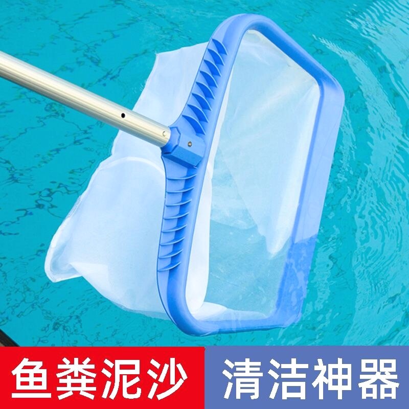 鱼池泳池捞网密网超密捞树叶鱼屎网兜鱼粪垃圾鱼捞网浴池水池清理