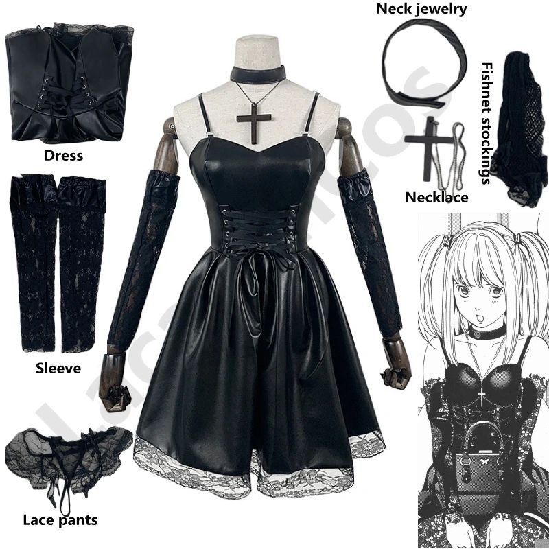 Death Note Cosplay Costume Misa Amane Imitation Leather Sexy