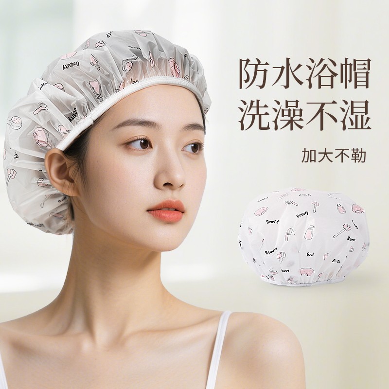 洗澡浴帽女款防水加大浴发帽家用洗头挡水帽子沐浴帽发膜专用头套