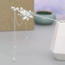 新中式绝美发簪汉服头饰流苏步摇簪子中国风手工盘发古风挽发日常