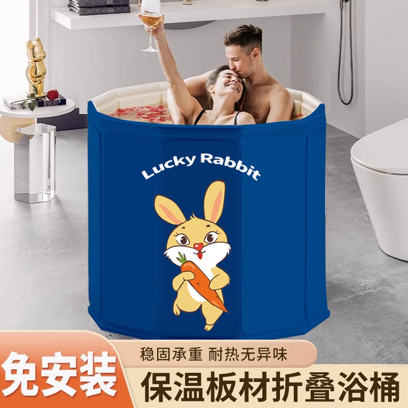泡澡桶婴儿大人折叠儿童洗澡桶成人全身浴桶家用沐浴桶折叠浴桶