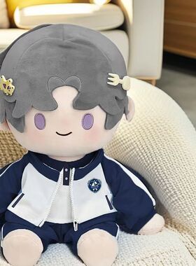 四十厘米娃衣校服40cm棉花娃娃坐姿玩偶换装衣服学院运动衣送礼套