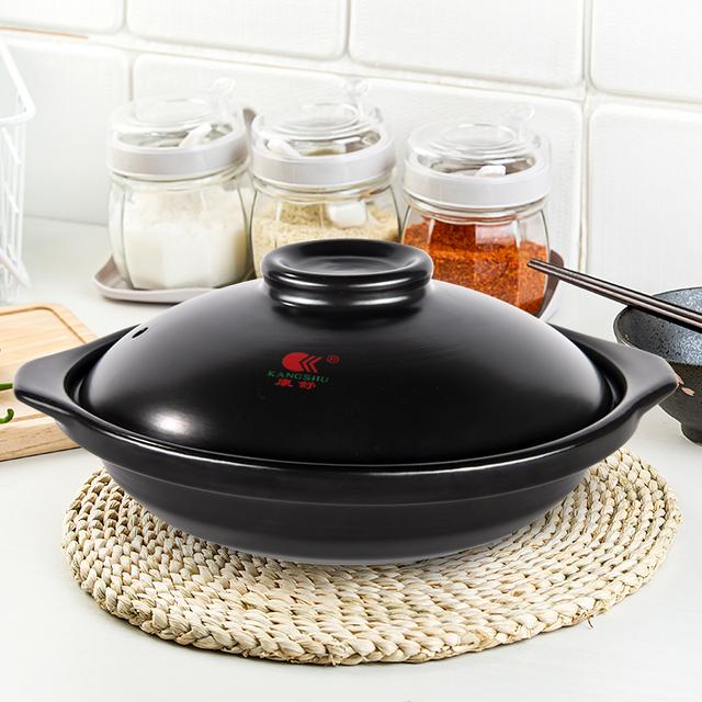 【福利价】康舒干烧锅耐高温煲仔饭煲汤炖菜焖煲明火两用加厚大号