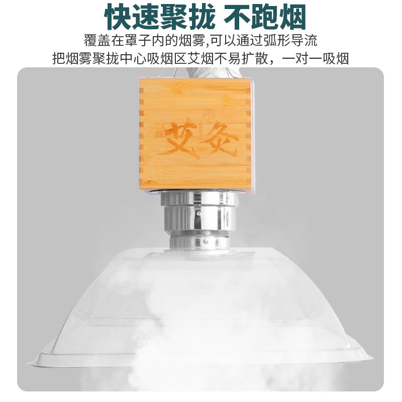 艾灸排烟系统养生馆中医院移动排烟机吸烟机伸缩管罩万向抽烟设备