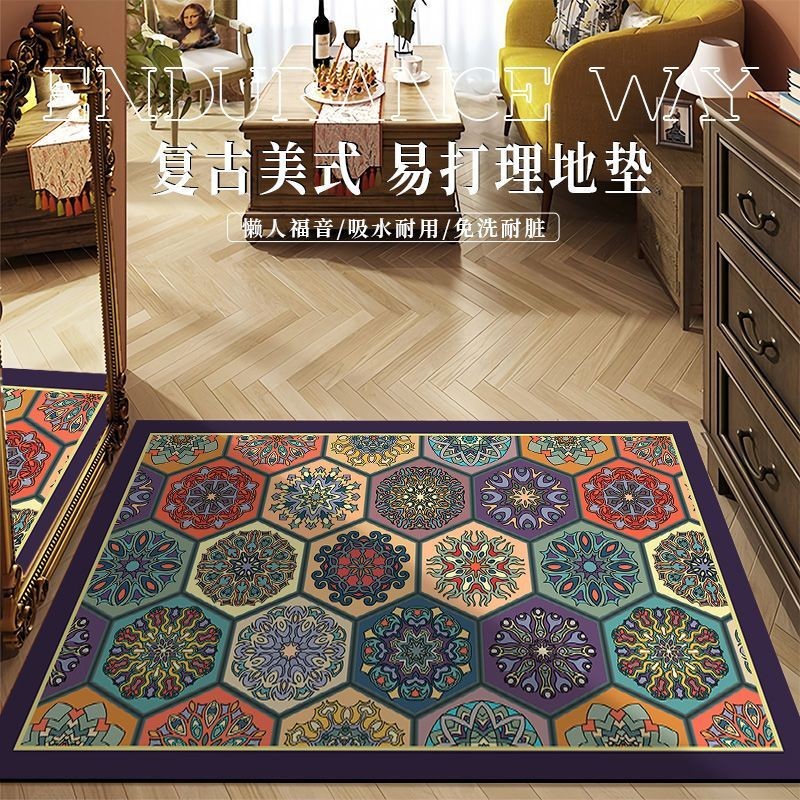 【新品】70*100cm水晶绒入户门口地垫家用进门卧室脚垫客厅玄关地