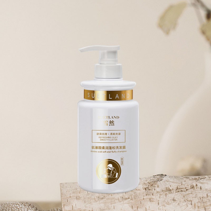 【潘】雪然-氨基酸柔顺洗发水