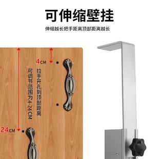 衣橱柜门拉手打孔定位器可调节拉手开孔器铝合金柜门拉手安装 神器