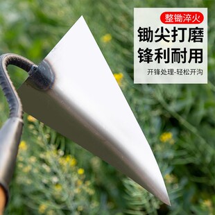 锰钢加厚三角开沟锄省力手拉犁锄头种菜开沟犁地神器农用开沟工具
