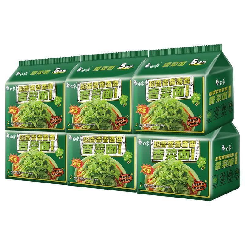 白象香菜泡面汤好喝方便面猪骨汤辣牛鸡汤混合绿色蔬菜面香菜泡面