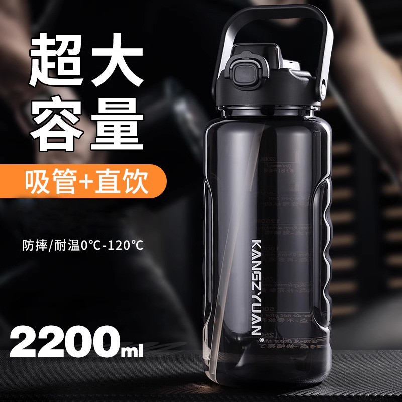 大容量水杯运动耐摔男士工地大号吨吨桶防摔便携杯子2000ML大肚杯