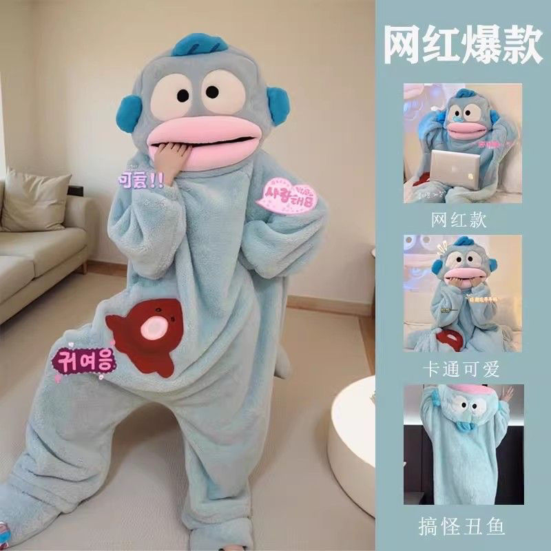 丑嘴鱼睡衣小丑鱼可爱呆萌搞笑珊瑚男女同款连体睡衣加厚卡通搞怪
