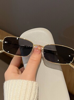 欧美风复古小框方形帅气金属太阳镜男小脸时尚出游拍照太阳镜女潮