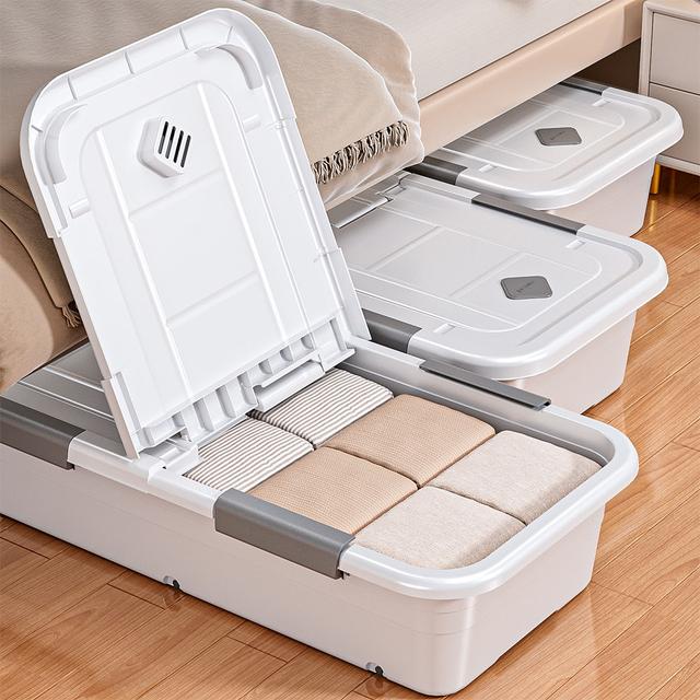 俏洁床底收纳箱床下扁平收纳箱特大号抽屉式窄缝收纳箱床底收纳器