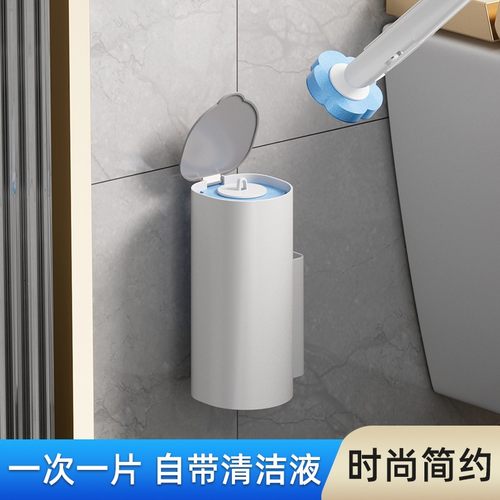 马桶刷一次性卫生间厕所刷洁厕无死角新款免打孔清洁刷马桶刷子