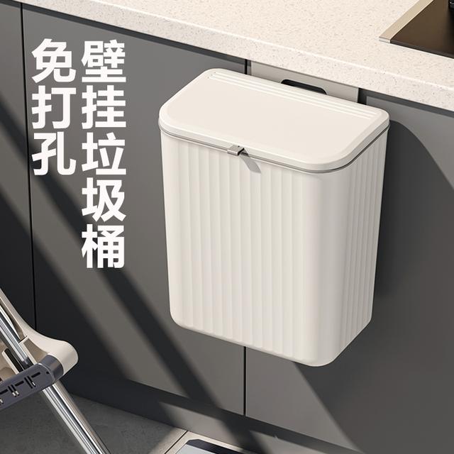 厨房垃圾桶壁挂式家用带盖厕所卫生间客厅专用纸篓厨余翻盖收纳桶