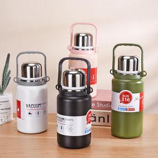 大容量手提背带两用保温壶保温杯车载户外家用 破价补贴