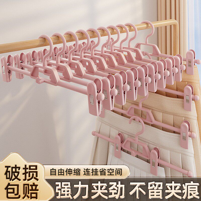 无痕家用裤架裤夹防滑裤夹子jk裙夹内衣夹衣架汉服防炸褶强力裤挂