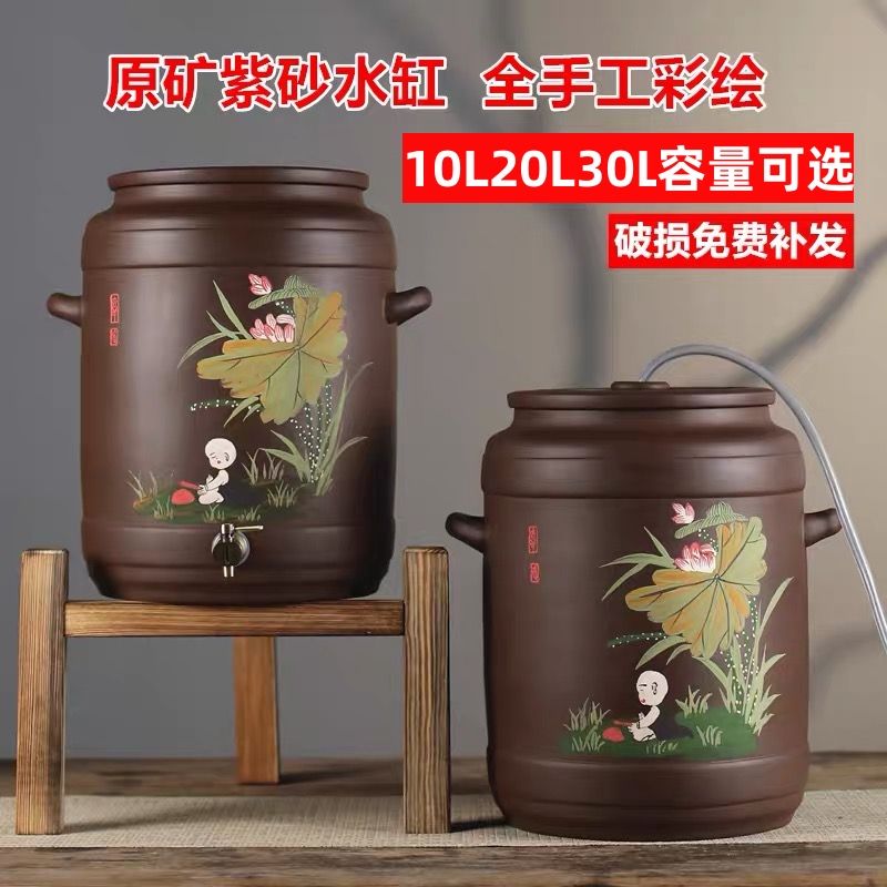 紫砂水缸10L20L30L大号带龙头家用储水罐过滤茶水桶净水缸抽水桶