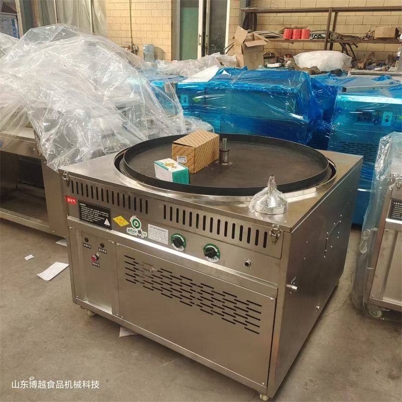 商用烤炉全自动旋转上蒸下烤锅贴馒头机杂粮米糕煎包蒸烤一体机厂